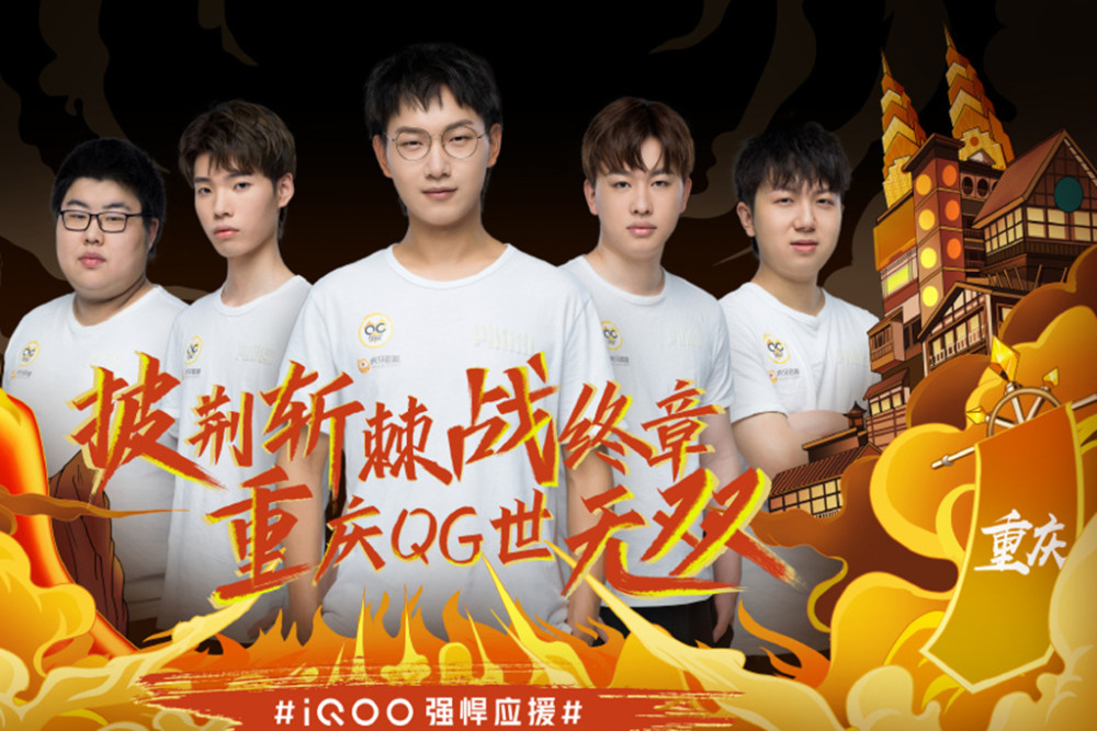 仅个人财产