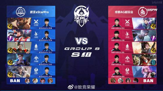 边教练们的