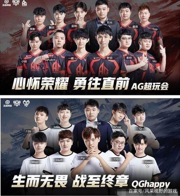 压迫战术
