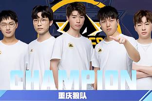 他非凡的篮