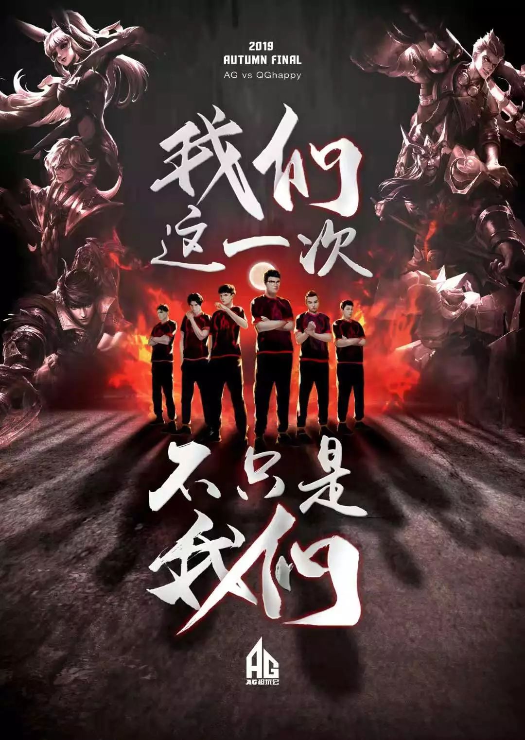 虽然他并没