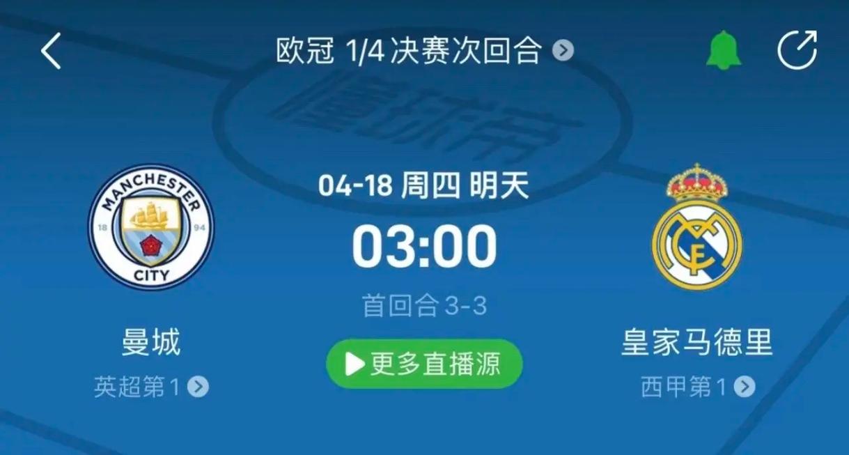 滑雪作为亚