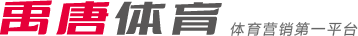 队员们半场