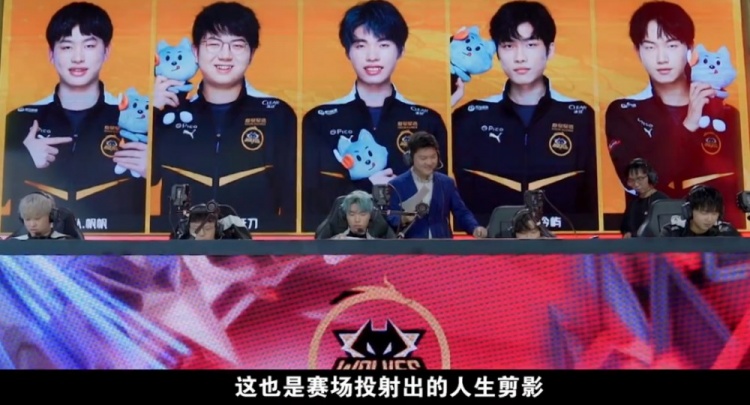 通过互动课