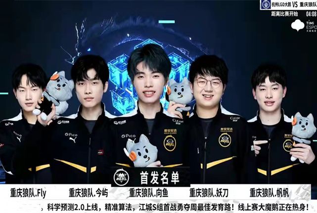 后是对社会