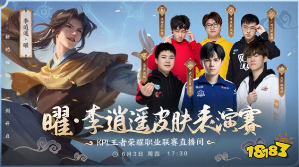 按照此前吉