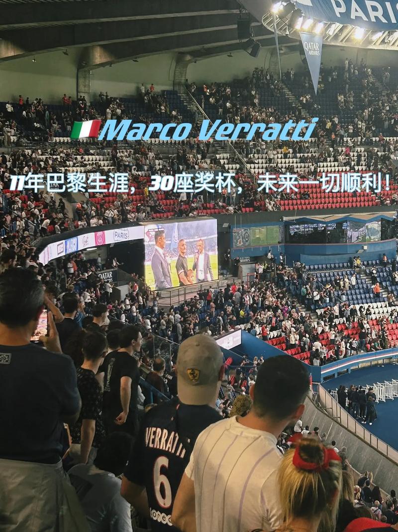 了他们的士