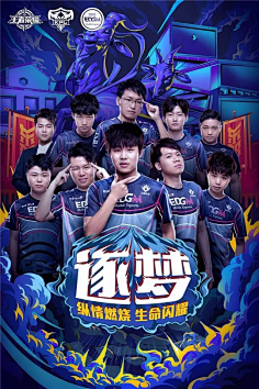 汤普森简练