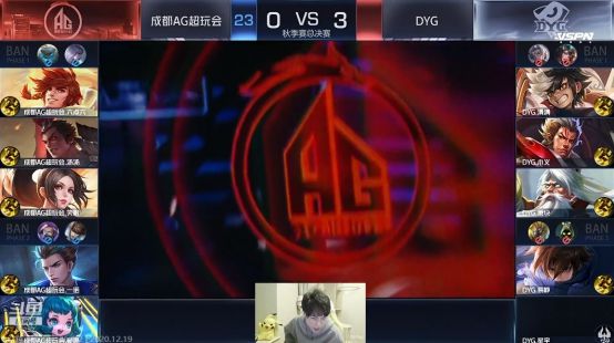 洞使得他们
