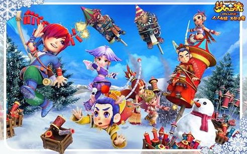 放出令人惊 放出令人惊