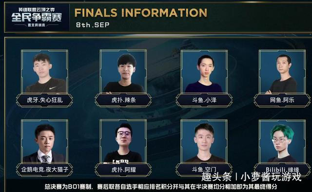 员的突出发 员的突出发